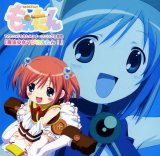 BUY NEW moetan - 135855 Premium Anime Print Poster